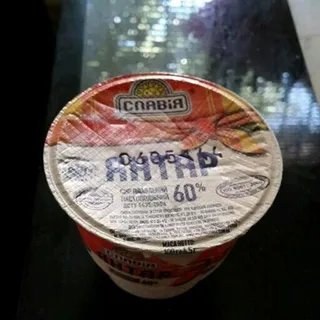 Slavia processed cheese amber 50% plastic cup 100g — photo 5