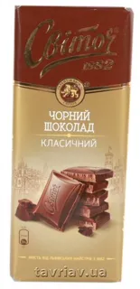 Classic Dark Chocolate 100g Carton — photo 3