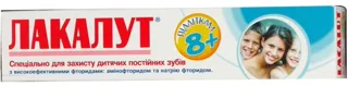 Lacalut Toothpaste for Teens 8+ 50ml — photo 2
