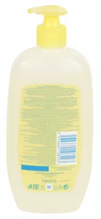 JOHNSON'S Baby Foaming Shampoo From Head to Toe for Kids 500ml — photo 2