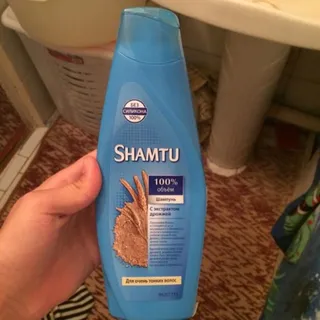 Shamtu Shampoo with Yeast Extract for Very Fine Hair 380ml — photo 6