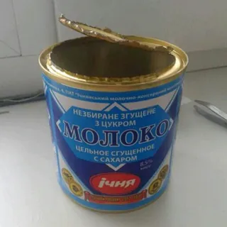 Ichnya Whole Sweetened Condensed Milk 8.5% 380g can — photo 4