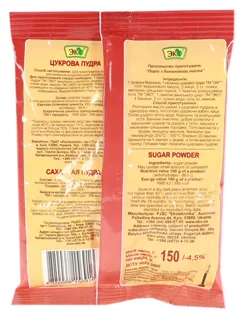 Eko Powdered Sugar 150g — photo 2