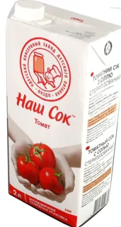 Nash Sok Tomato Juice Tetra Pak 1.93L — photo 3