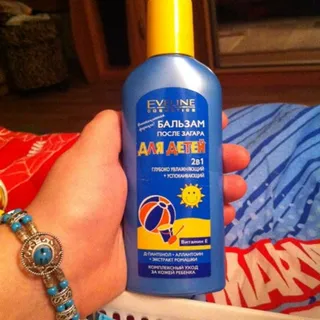 Eveline After Sun Balm for Kids with Vitamin E 2in1 150ml — photo 2