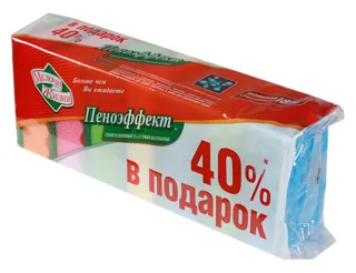 Sponges for Kitchen 5pcs — photo 7