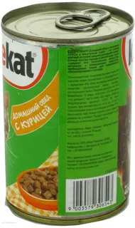 Kitekat Homemade Lunch Cat Food with Chicken 400g Tin — photo 3
