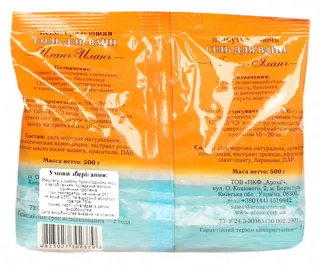 Ilang-Ilang Bath Salt with Foam 500g — photo 2