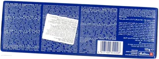 Bahlsen Messino Cookies 125g — photo 2