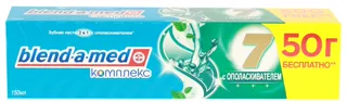 Blend-a-med 2in1 Complex 7 Toothpaste with Mouthwash 150ml — photo 5