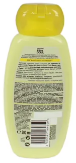 Garnier Clay and Lemon Shampoo 200ml — photo 4