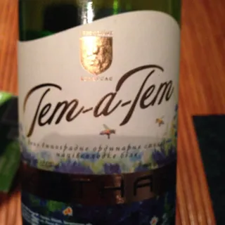 Cotnar Tet a Tet White Semi-Sweet Wine 9-12% 0.75L — photo 5