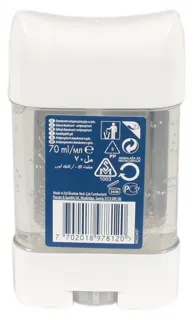 Gillette Endurance Cool Wave Gel Antiperspirant Deodorant 70ml — photo 6