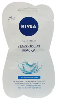 Маска для обличчя Nivea зволожувальна Aqua Effect 10 мл — фото 4