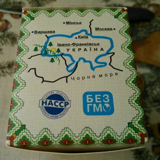 Karpatskyi Chai Chamomile Tea 25 bags cardboard box — photo 6