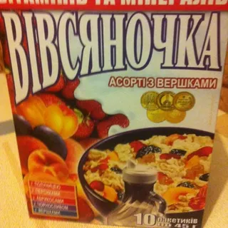 Vasha Kasha Ovsianochka oatmeal assortment with cream 10 pcs x 45g — photo 6