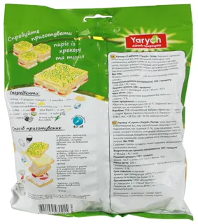 Yarych Cracker with Onion 180g — photo 2