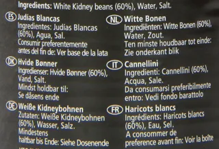 PSK White Beans in Water — photo 17