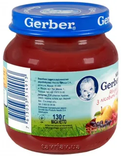 Gerber Fruit Puree Apple with Forest Berries for Children 5+ Months Glass Jar 130g — photo 6