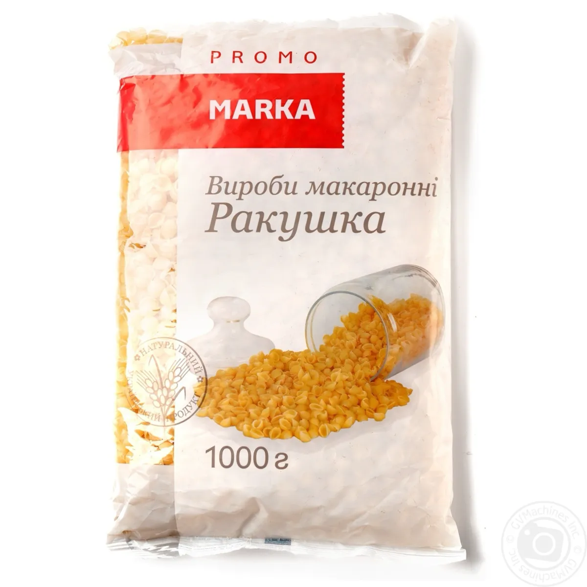Вироби макаронні Ракушка Marka Promo 1кг