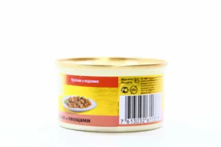 Gourmet Cat Food Trout Vegetables 85g — photo 2