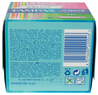 Tampax Discreet Compact Fresh Tampons 16 pcs — photo 3
