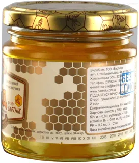 Acacia Honey 250ml Glass Jar — photo 2