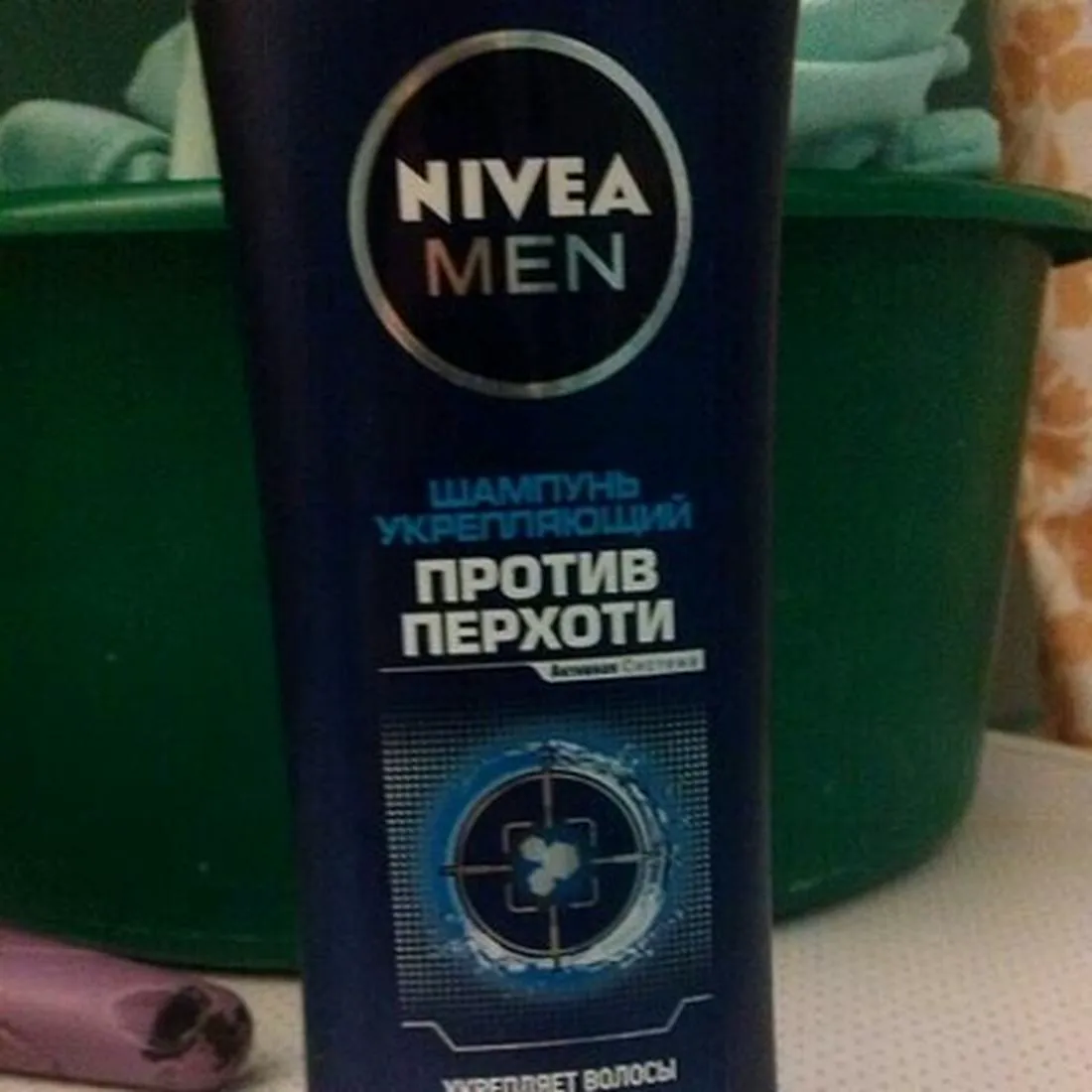 Nivea Anti-Dandruff Shampoo for Men 250ml