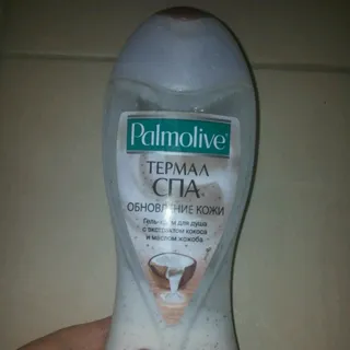 Гель-крем Palmolive Thermal Spa для душу з кокосом і маслом жожоба 250 мл — фото 6