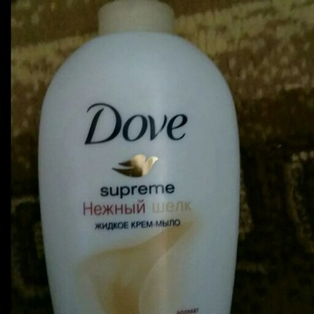 Dove Liquid Cream Soap Gentle Silk with Dispenser 250ml