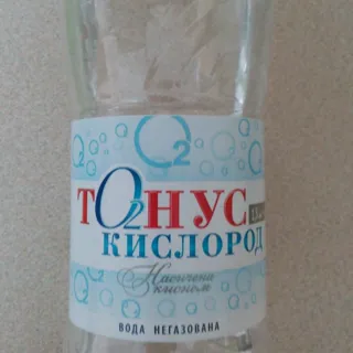 Kuialnyk Tonus Oxygen still mineral water plastic bottle 1.5L — photo 5