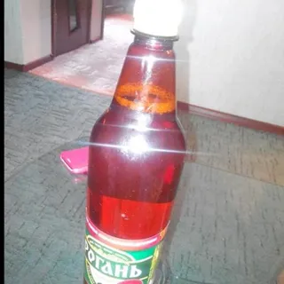 Rohan Traditional Light Beer 4.7% Plastic Bottle 1.2L — photo 2