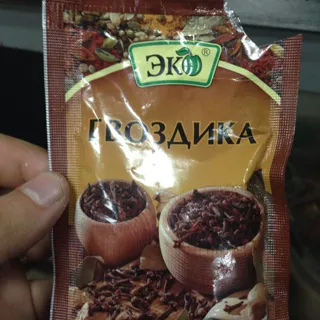 Eko Clove Spice 20g — photo 6