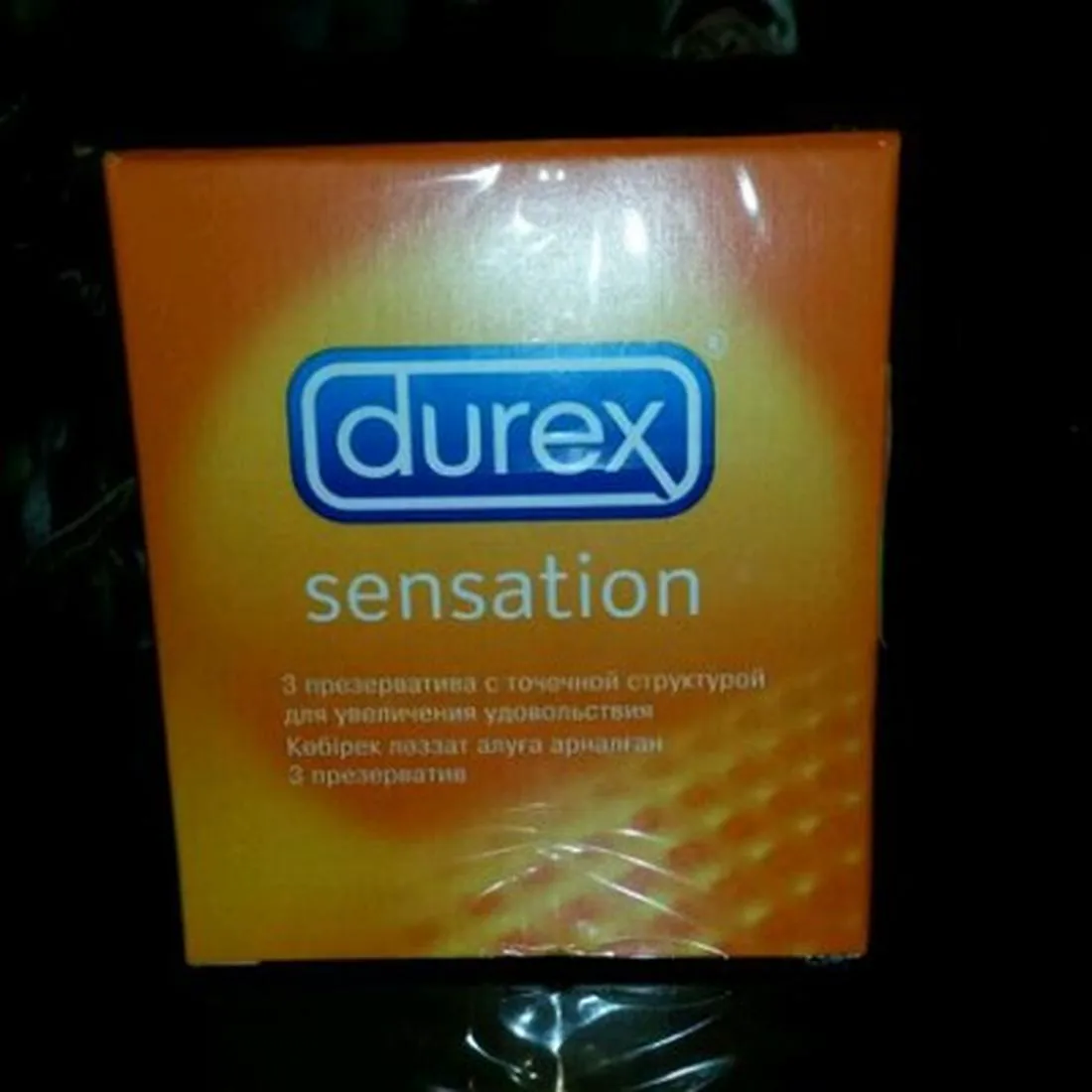 Презерватив Durex Sensation точковий, 3 шт