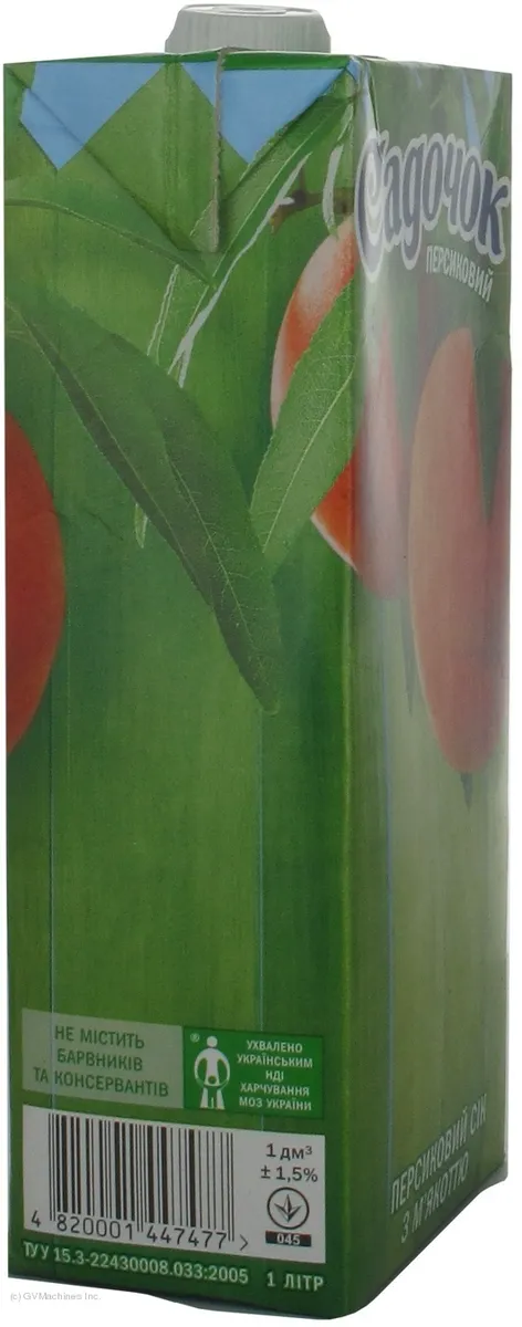 Sadochok Peach Juice with Pulp Sterilized 1L