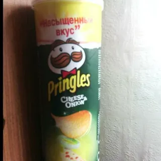 Cheese and Onion Chips 165g Carton — photo 4