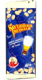 Kozatska Rozvaga Roasted Salted Peanuts for Beer 60g — photo 5