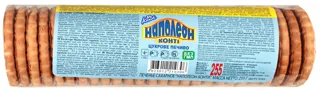 Konti Napoleon Classic Cookies 255g — photo 2