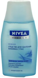 Nivea Gentle Eye Makeup Remover 125ml — photo 3