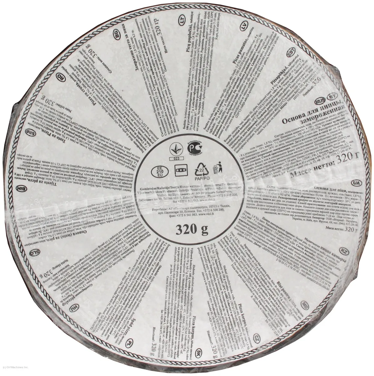 Vici Frozen Pizza Base 320g