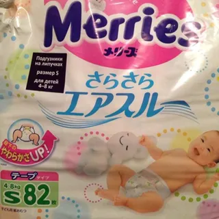 Merries diapers for children size S 4-8kg 82 pcs — photo 10