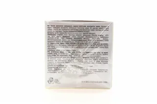 Dr.Sante Milk Protein Restoring Face Cream 50ml — photo 3