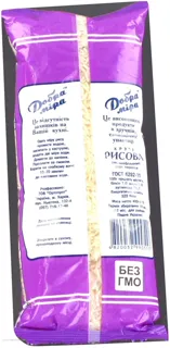 Dobra Mira Basmati Rice 0.4kg — photo 2