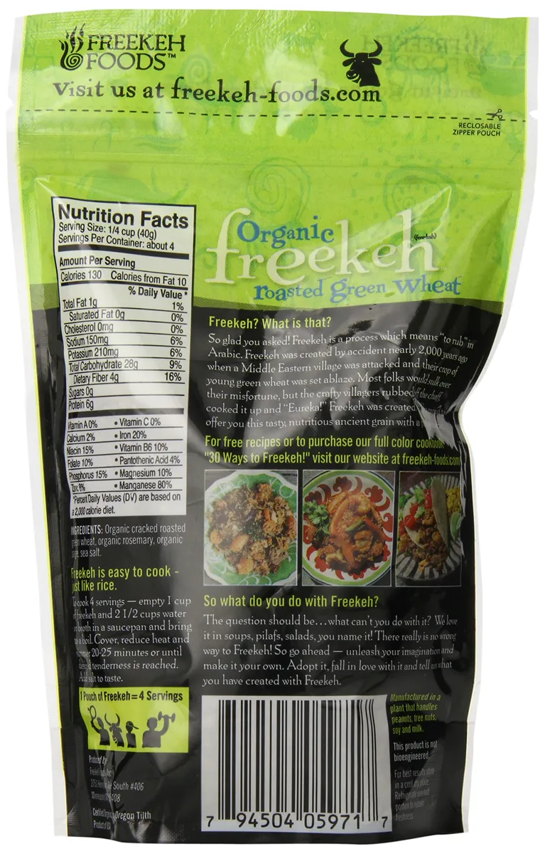 Freekeh Foods Розмарі Мудрець, 8 унцій