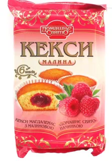 Kyivkhlib Kyiv Sliced Baton Bread 500g — photo 24