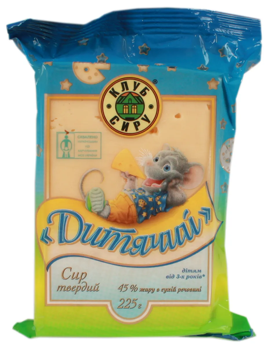 Klub Syru Children's Cheese 45% 225g