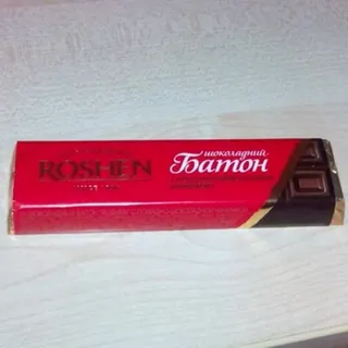 Roshen Shok Bat Orange-Chocolate 52g — photo 6