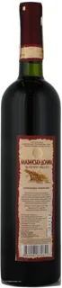Kartuli Vazi Alazani Valley Red Semi-sweet Wine 0.75L Glass Bottle — photo 2