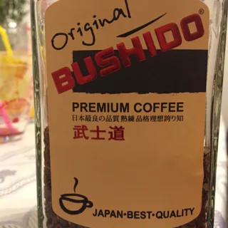 Bushido Original Freeze-Dried Coffee Jar 100g — photo 3