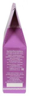 Zhelanna Lavender Bath Salt 500g — photo 6